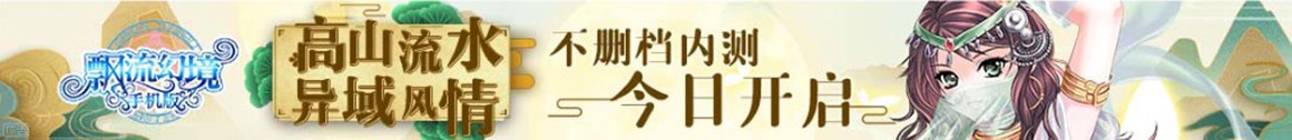 金门县新闻网